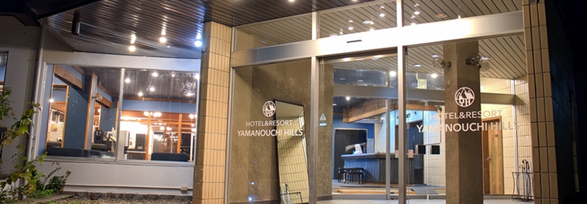 採用情報